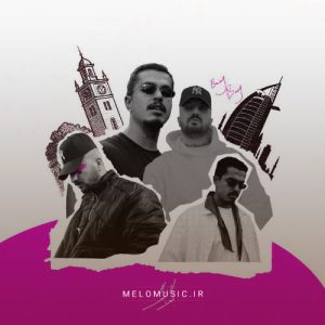 دانلود آهنگ بنگ بنگ پوری و بهزاد لیتو