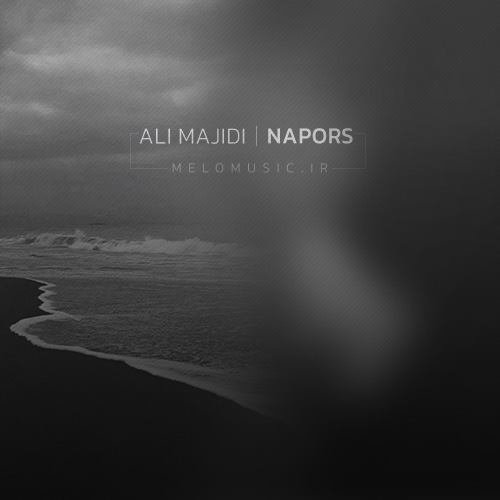 دانلود آهنگ بی کلام نپرس از صادق